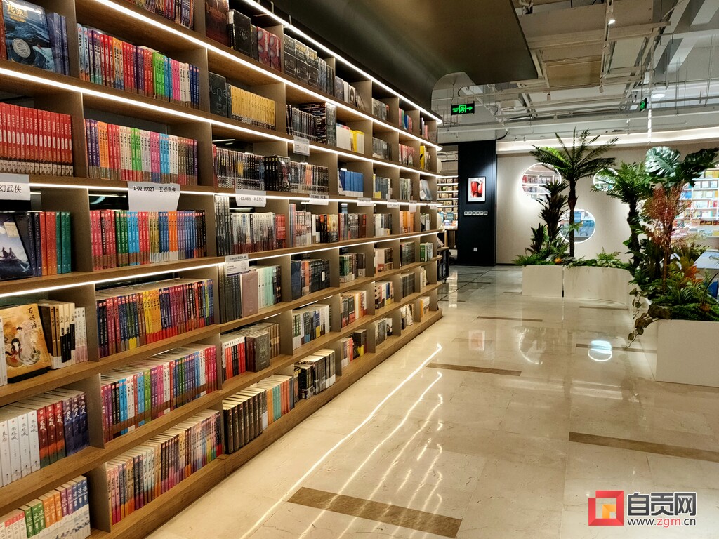 超多精彩活动！第四届天府书展自贡分展场25日启动-1.jpg