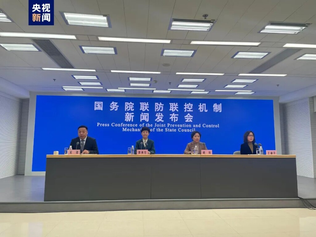就当前疫情形势、低风险区出行 国务院联防联控机制最新回应→-1.jpg