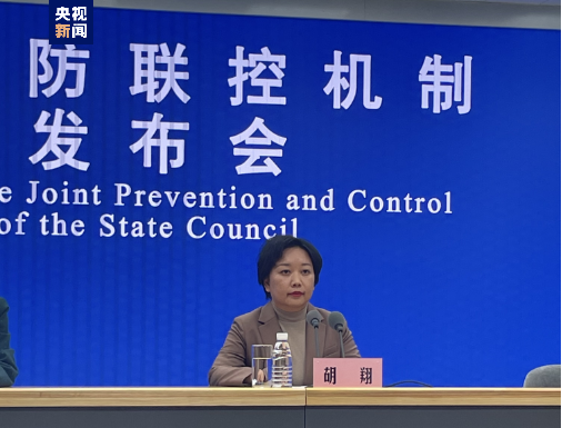 就当前疫情形势、低风险区出行 国务院联防联控机制最新回应→-2.png