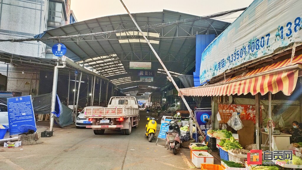自贡疫情防控曝光台 | 川南农贸市场大门口无人值守-2.jpg