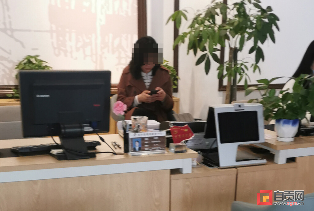 自贡疫情防控曝光台 | 大安区龙井街道办事处相关人员未佩戴口罩-3.jpg