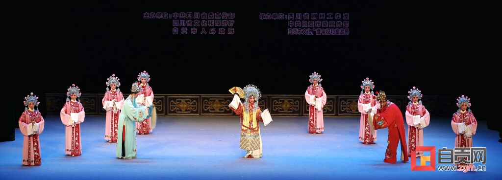 蜀戏冠天下 川剧正青春 四川省第六届青年川剧演员比赛掠影-15.jpg