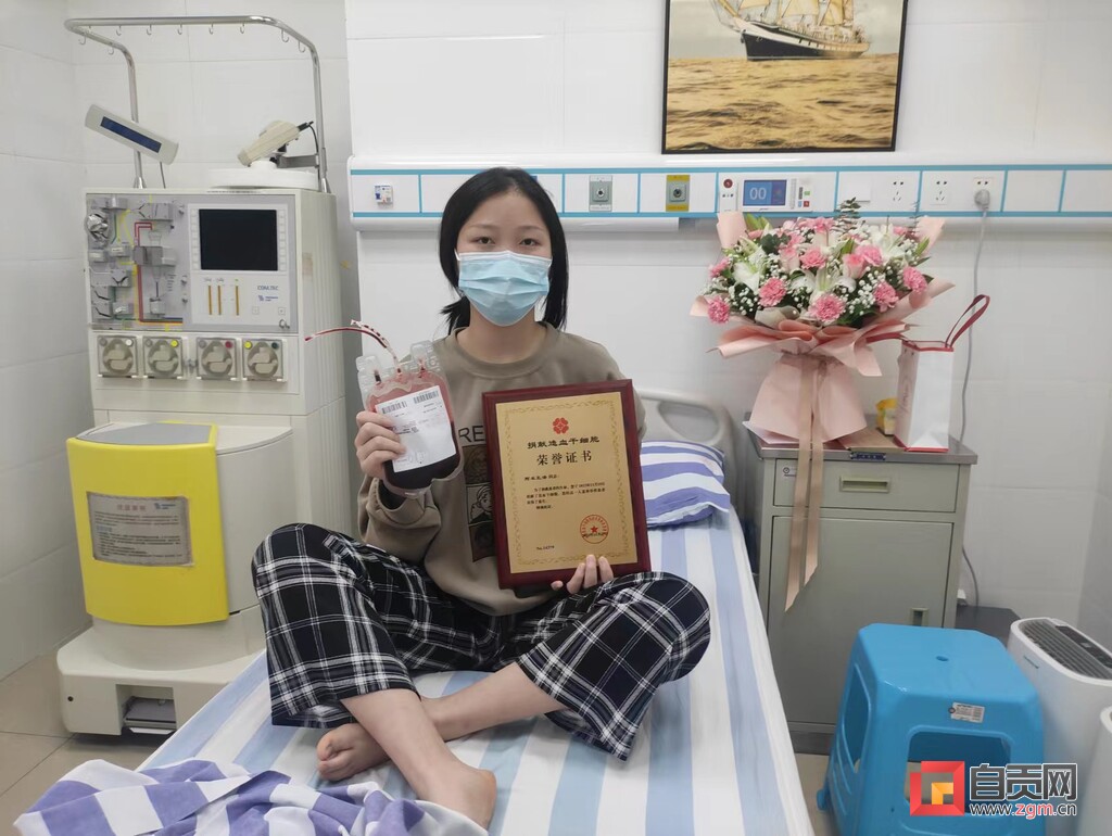为生命接力！21岁彝族姑娘成功捐献造血干细胞-1.jpg