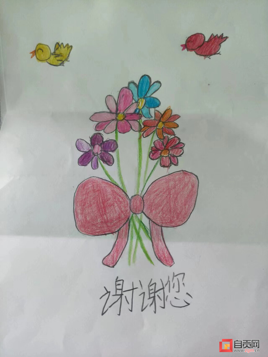 为生命接力！21岁彝族姑娘成功捐献造血干细胞-4.jpg