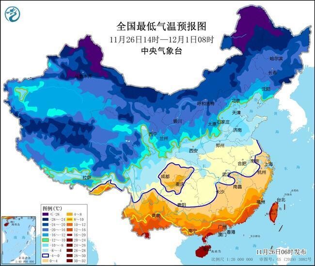 今冬来最强寒潮影响我国 最低温0℃线将南压至江南北部贵州南部-3.jpg