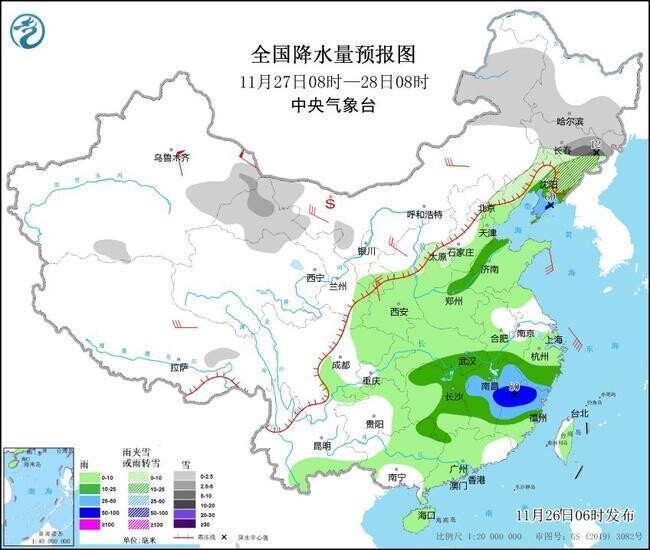 今冬来最强寒潮影响我国 最低温0℃线将南压至江南北部贵州南部-4.jpg