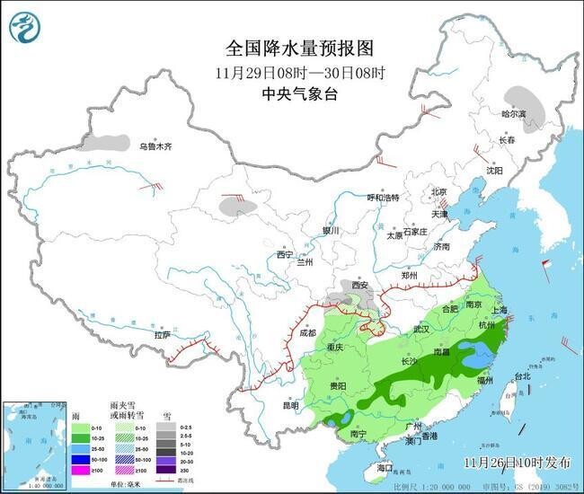 今冬来最强寒潮影响我国 最低温0℃线将南压至江南北部贵州南部-6.jpg