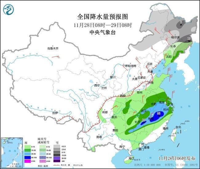 今冬来最强寒潮影响我国 最低温0℃线将南压至江南北部贵州南部-5.jpg