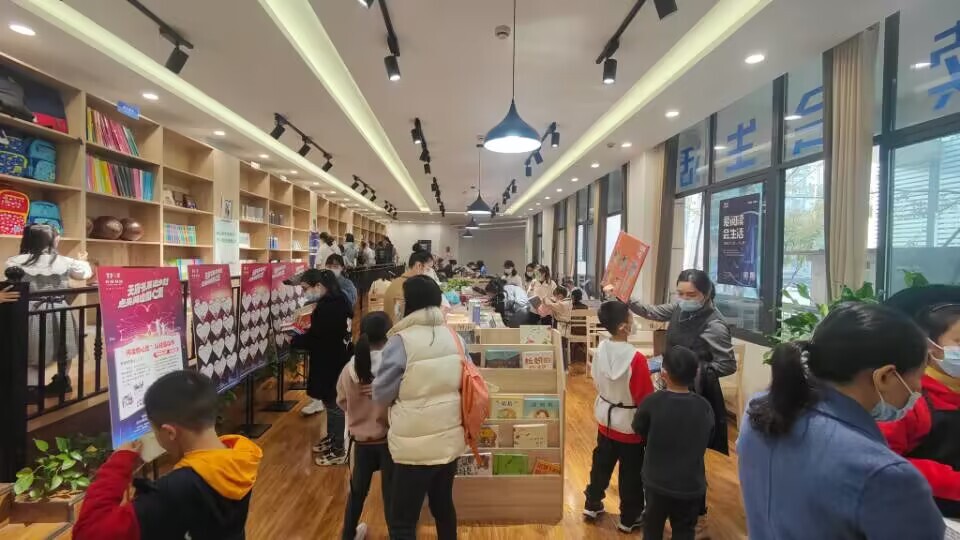 “你选书，我买单”活动在自贡市图书馆举行-3.jpg