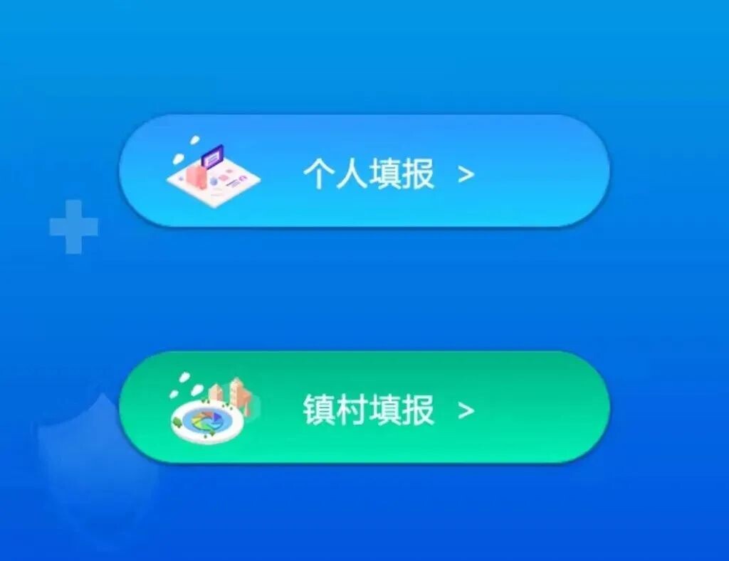自贡市新型冠状病毒肺炎疫情最新情况（11月27日发布）-5.jpg