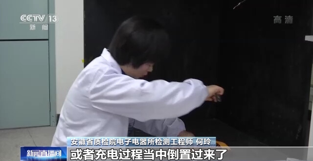 电热暖手器不合格率达65.1% 问题出在哪里？选购时应注意什么？-5.jpg