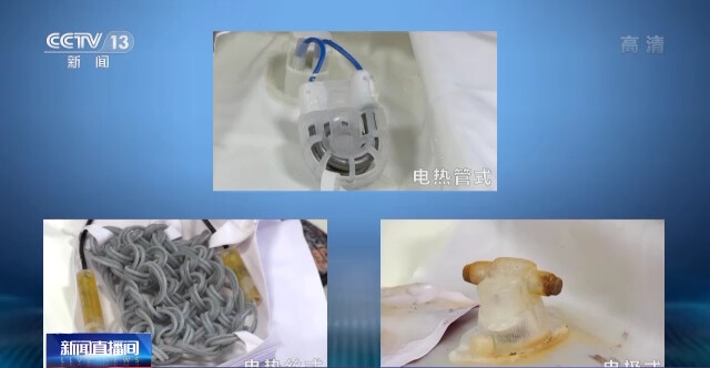 电热暖手器不合格率达65.1% 问题出在哪里？选购时应注意什么？-8.jpg