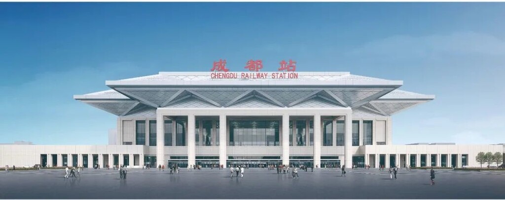 成渝中线高铁开工建设 设计时速350公里-2.jpg