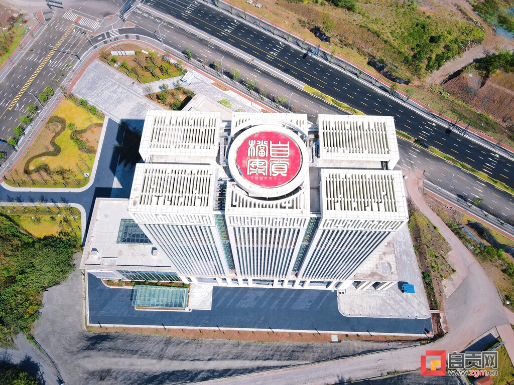 自贡市档案馆计划年底竣工，明年一季度投入使用-2.jpg