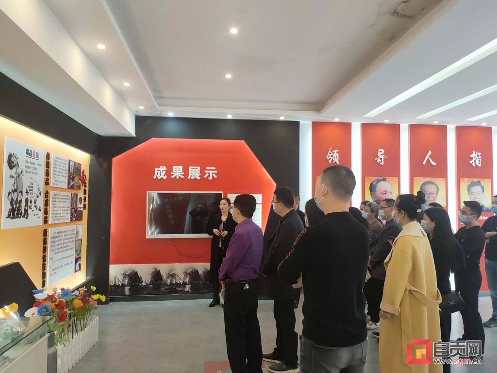 富顺县教育和体育局开展零距离学法护法活动-1.jpg