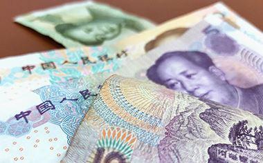 2022年个人所得税起征点和税率-3.jpg