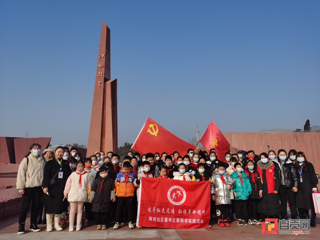 高新区关心下一代工作亮点纷呈-1.jpg
