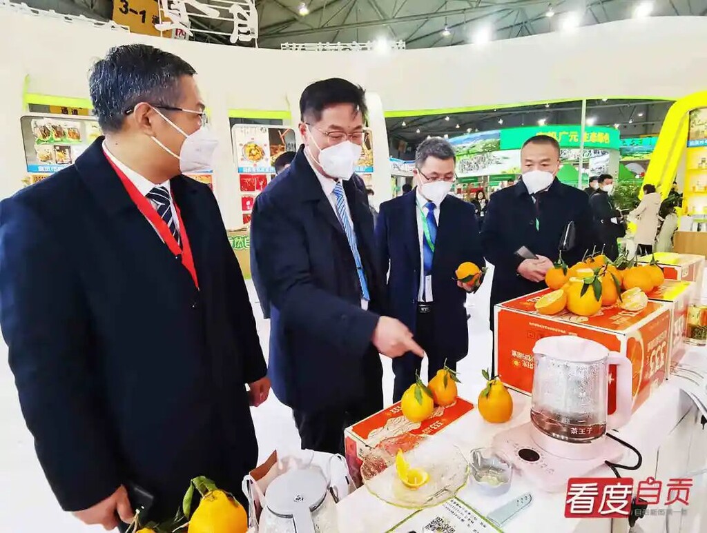 自贡：参展四川农博会 签下16个农业项目总投资36.16亿元-2.jpg