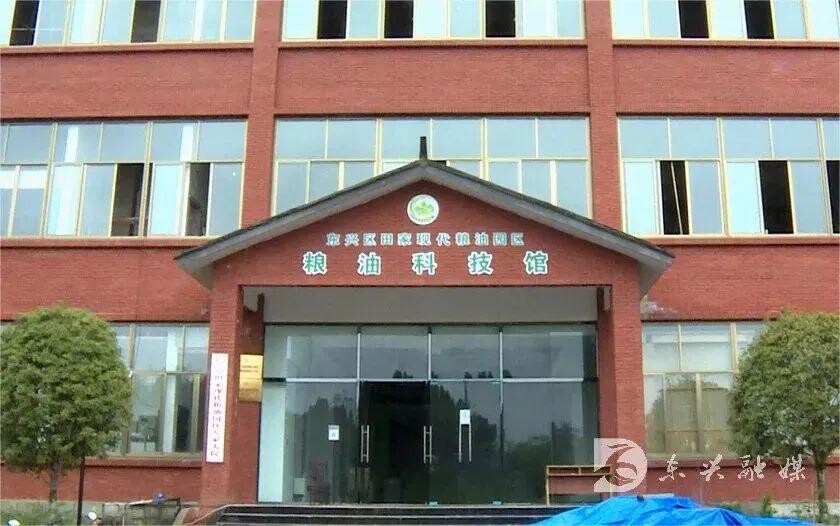 内自同城 | 总投资1000万元，东兴区这个粮油科技馆正式投入使用-6.jpeg