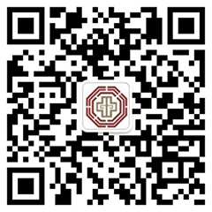 自贡开通新冠就医咨询线上服务-8.png