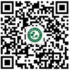 自贡开通新冠就医咨询线上服务-9.png