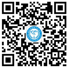 自贡开通新冠就医咨询线上服务-11.png