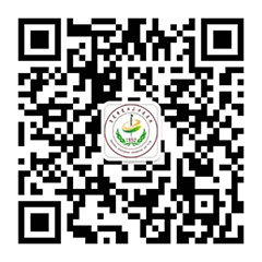 自贡开通新冠就医咨询线上服务-15.png