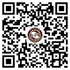 自贡开通新冠就医咨询线上服务-13.png