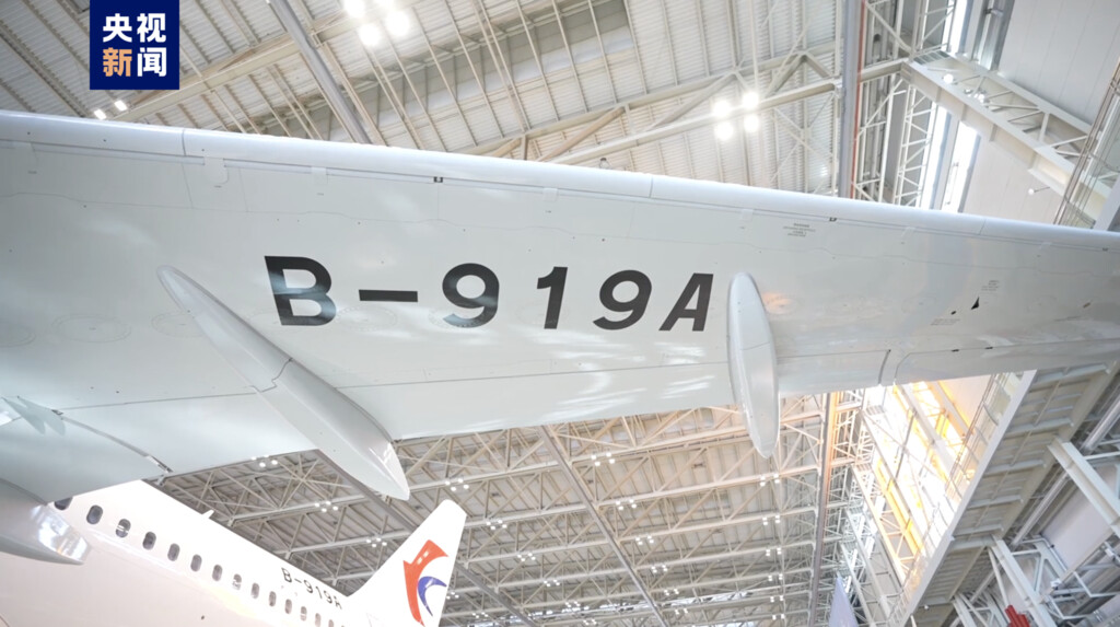 全球首架C919正式交付中国东方航空-8.jpg