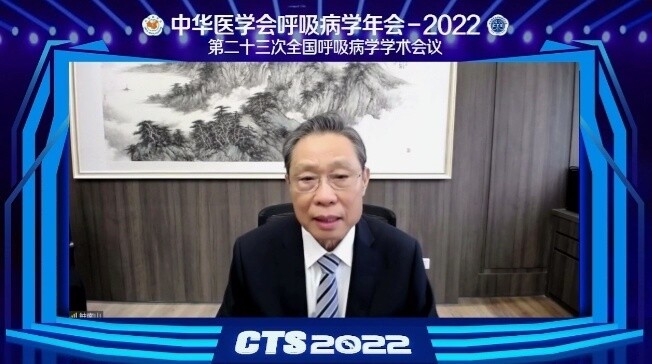 钟南山：奥密克戎不可怕，99%可在7-10天内完全恢复-1.jpg