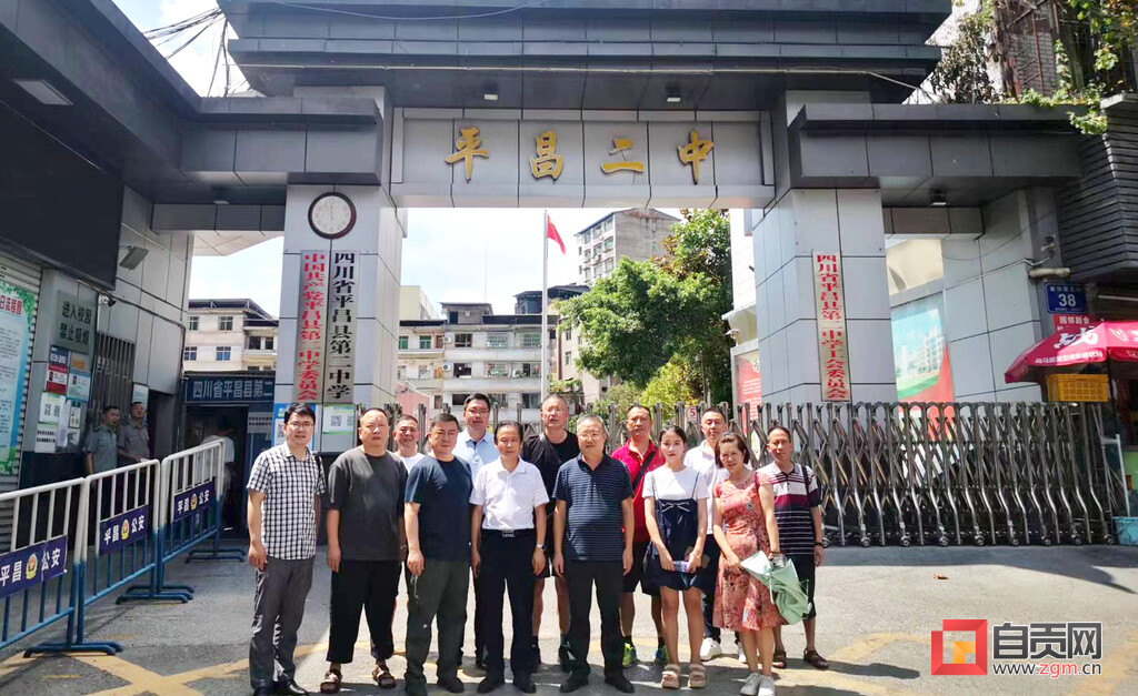 富顺教师有担当 平昌支教谱新章-3.jpg