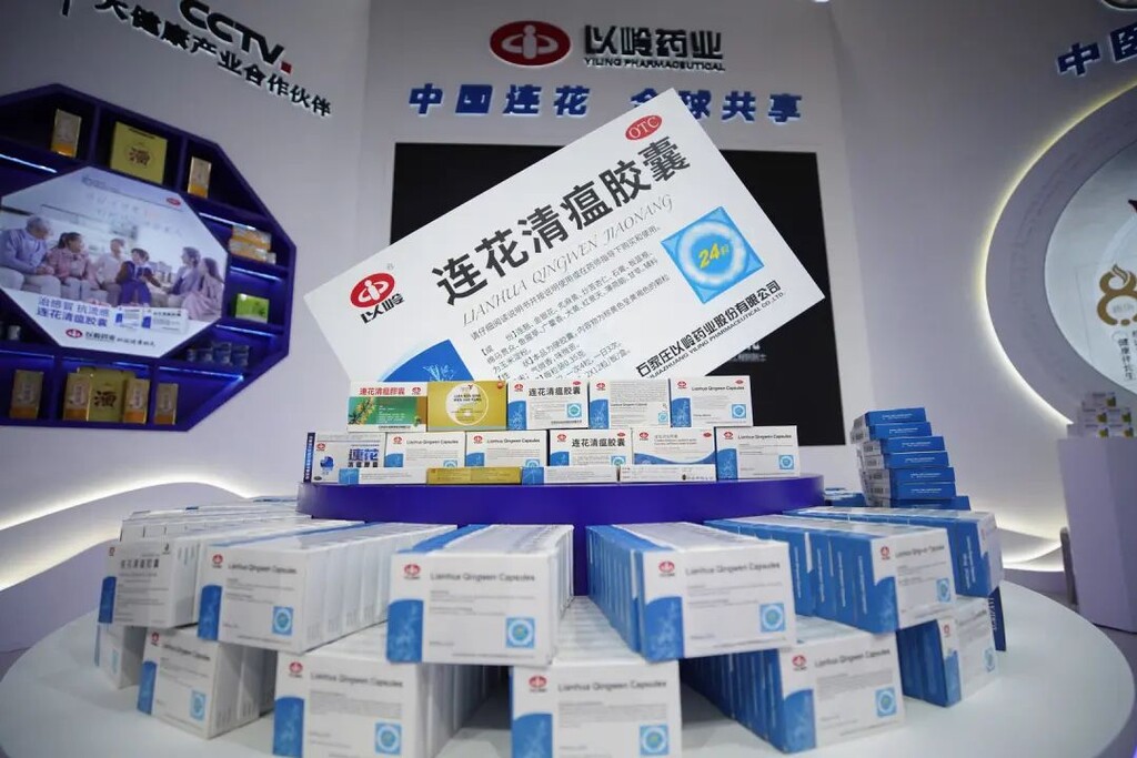不一定非要连花清瘟、布洛芬，这些常见药一样有效！-1.jpg