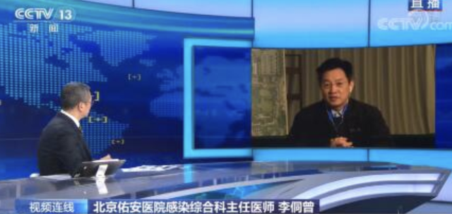 买不到药怎么办？专家：年轻人可以扛！钟南山最新研判：可能双重感染！“早阳早好”...-2.jpg