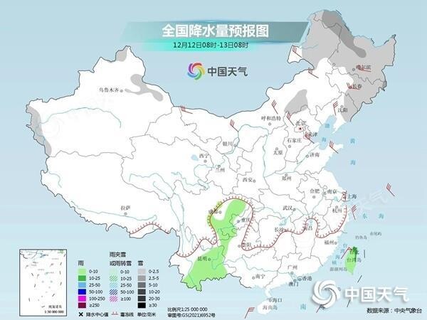 本周两股冷空气接连登场 我国大部降水稀少气温降-1.jpg