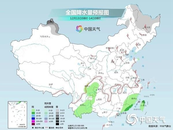 本周两股冷空气接连登场 我国大部降水稀少气温降-2.jpg