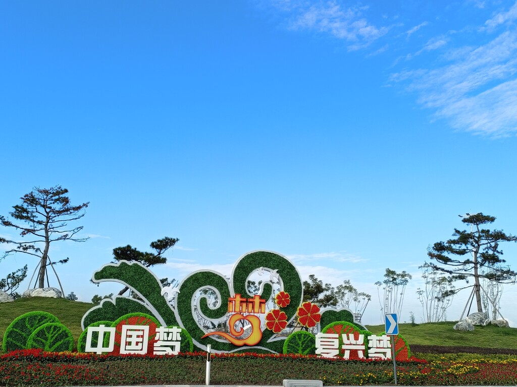 推窗可见绿！自贡10个口袋公园即将竣工-2.jpg