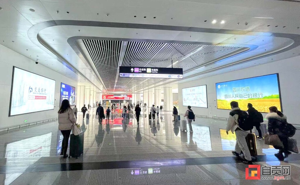 满足市民多元出行需求 自贡实现高铁、公交无缝衔接-1.jpg