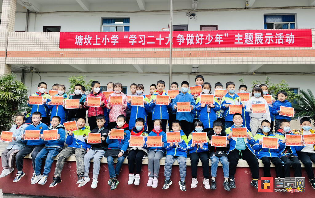 塘坎上小学：学生速算大赛展风采-3.jpg