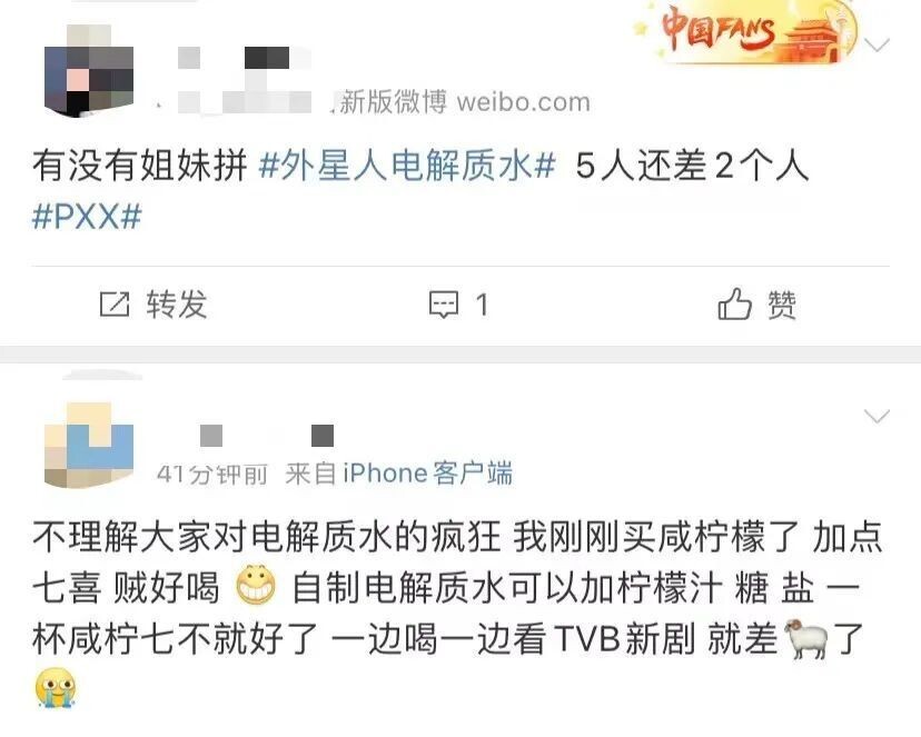 黄桃刚囤完，电解质水又卖断货！管用吗？专家这样说-4.jpg