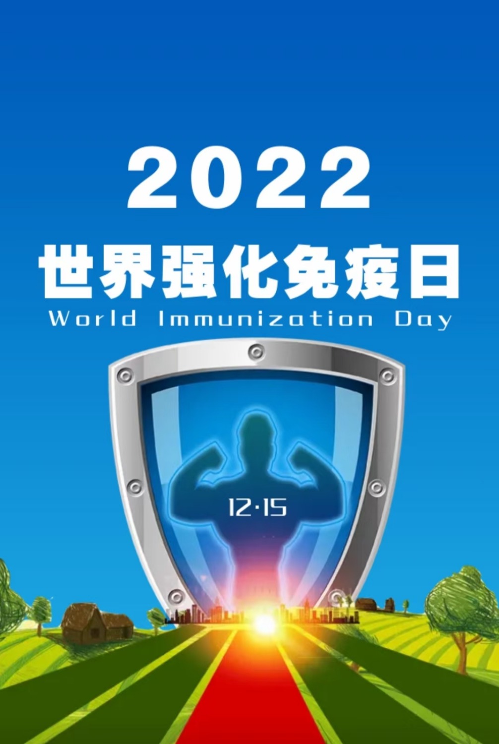 mmexport1671082449486.jpg