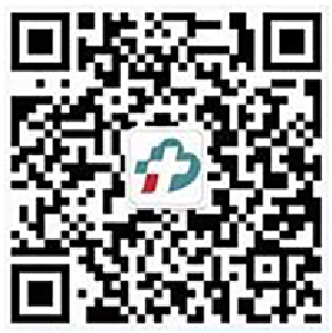 线上开方、线下送药！自贡各大医院在线问诊入口汇总-11.png