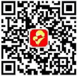 线上开方、线下送药！自贡各大医院在线问诊入口汇总-9.png