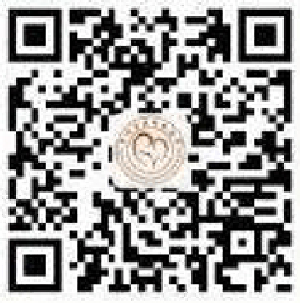 线上开方、线下送药！自贡各大医院在线问诊入口汇总-15.png