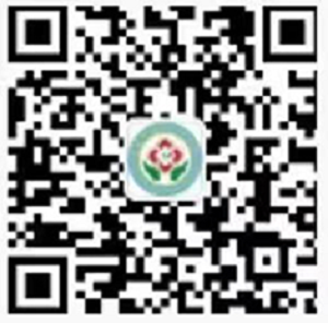 线上开方、线下送药！自贡各大医院在线问诊入口汇总-16.png
