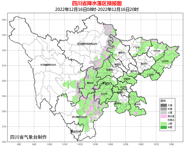 受北方冷空气影响，四川16~17日大部地方有小雨-2.jpg