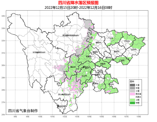 受北方冷空气影响，四川16~17日大部地方有小雨-1.jpg