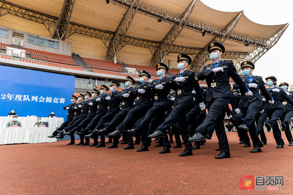 自贡市城管执法系统举行2022年度队列会操竞赛-1.jpg
