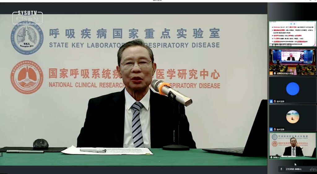钟南山：越晚感染症状可能越轻，最后越来越多会是无症状-1.jpg