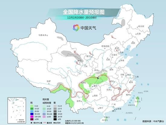 第二波寒潮影响结束 南方最低气温回升缓慢-2.jpg