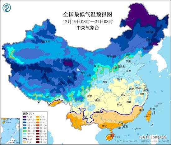 第二波寒潮影响结束 南方最低气温回升缓慢-1.jpg